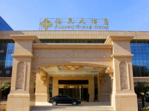Fuquan Grand Hotel