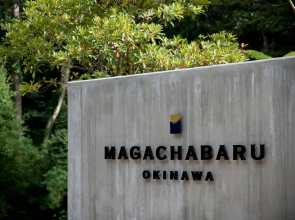 Magachabaru Okinawa