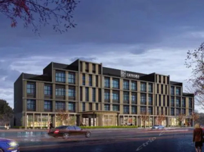 Yun He Ye Bo Hotel Shanghai International Tourist Resort Wild Animal Park