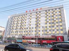 Home Inn Chunliu - Dalian