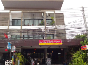 Lovely Guesthouse 94