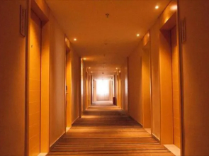 City Comfort Inn Ezhou University Lianhuashan