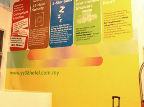 YY38 Hotel