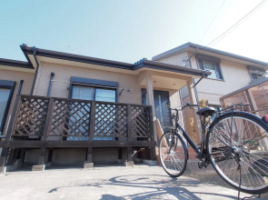 Okazaki House up to 8 People