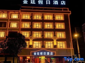 Jin Ting Hotel