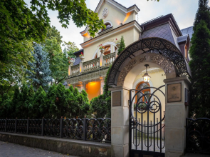 Luxury Boutique Andreevskiy