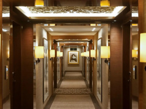 Four Seasons Hotel London at Park Lane