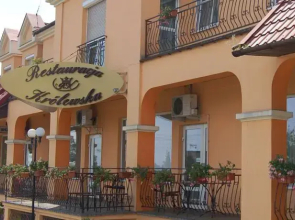 Chrobry Hotel