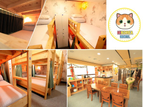 Hi Busan Guesthouse