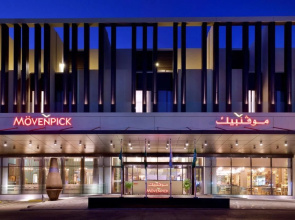 Mövenpick Hotel Tahlia Jeddah