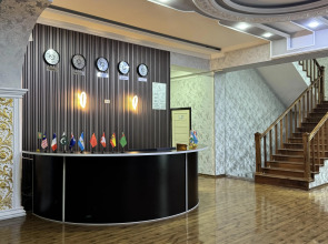 Гостевой Дом Al Arda Avenue Hotel