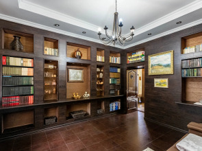 Гостевой дом Дом Наполненный Любовью