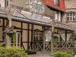 Гостевой дом Ближние дубки