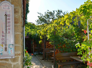 Гостевой дом Триера