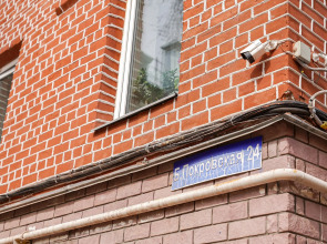 Апартаменты Дом на Покровке