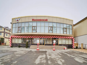 Moskovskij Hostel