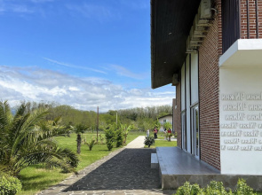 Inzhir Villadzh (Injir Village)