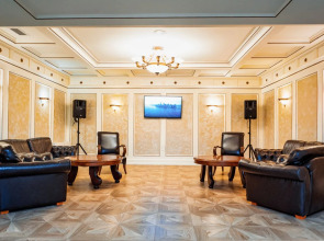 Парк-Отель Кокшетау