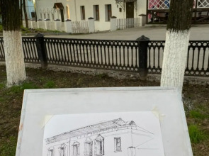 Гостевой дом Дом Ершова