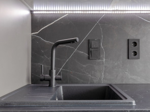 Апартаменты Four Energy