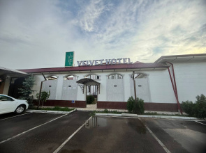 Velvet Tashkent Hotel