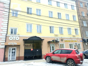 Отель ОТО Саратов