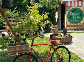 Ashtarak Garden Guest house