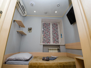 Мини-отель Лондон