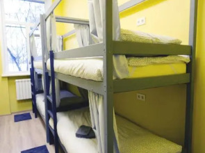 Хостел Дип Слип