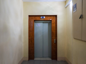 Квартира Тишина и Уют в 15 Минутах от Центра