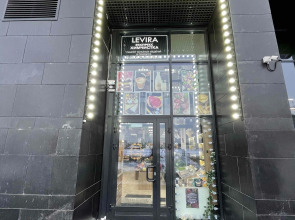 Апартаменты Гоолдмэн