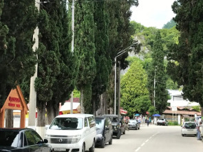 Holiday park Psyrdzha