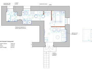 Апартаменты Мини Венеция