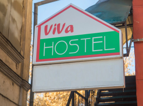 Хостел VIVA