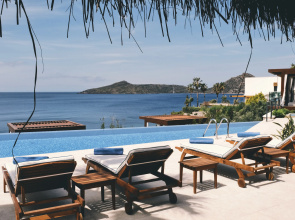 Allium Bodrum Resort & Spa