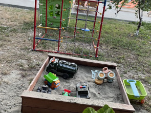 Гостевой дом Slava