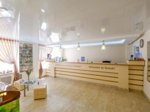 Гостиница Спутник