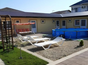 Zeleny Ostrov Guest House