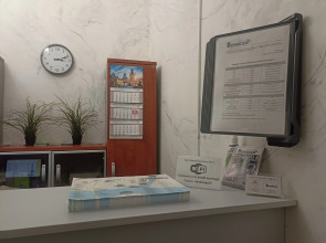 Хостел Вернисаж