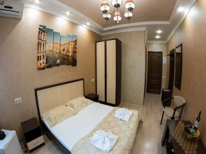 Гостевой дом OSKAR