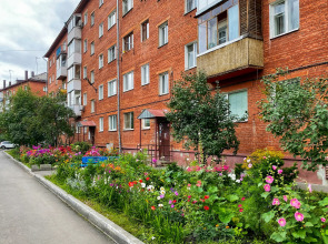 Апартаменты Unique Apart Малахит на Пролетарской 9 рядом с жд и автовокзалом