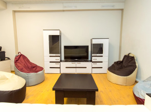 Гостевой дом "Фортуна"