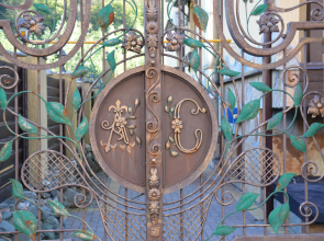 Альпийская сказка Плюс