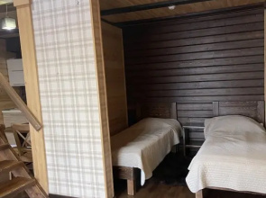 Апартаменты 1312 в Sunny Valley