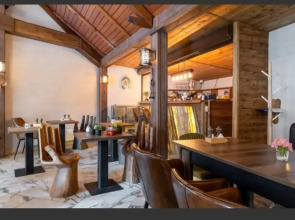 Отель Апартаменты Red Wood