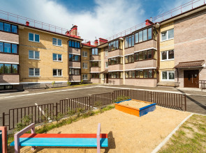 Апартаменты GLOBALSTAY Солнечная 1 Комнатная на Набережной Днепра