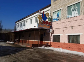 Hotel Gostinitsa "sport"