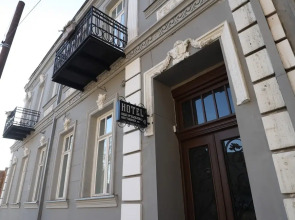 Отель История Тбилиси