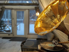 Aframe33 Chalet