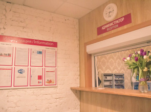 Отель Арс-отель